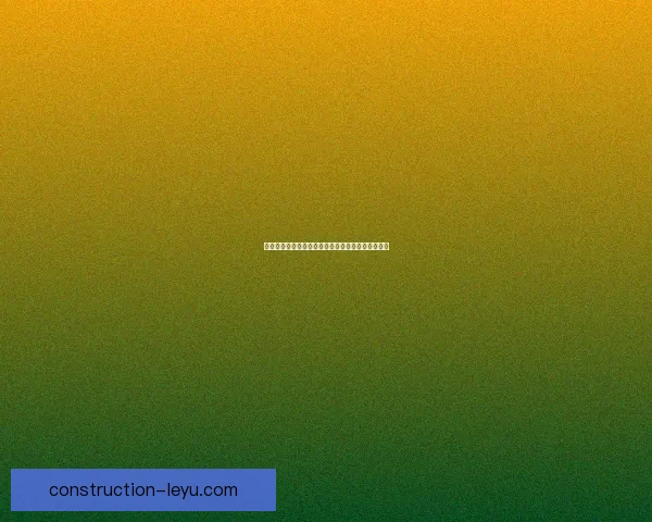 国足最新备战动态曝光，主帅战术调整引发球迷热议